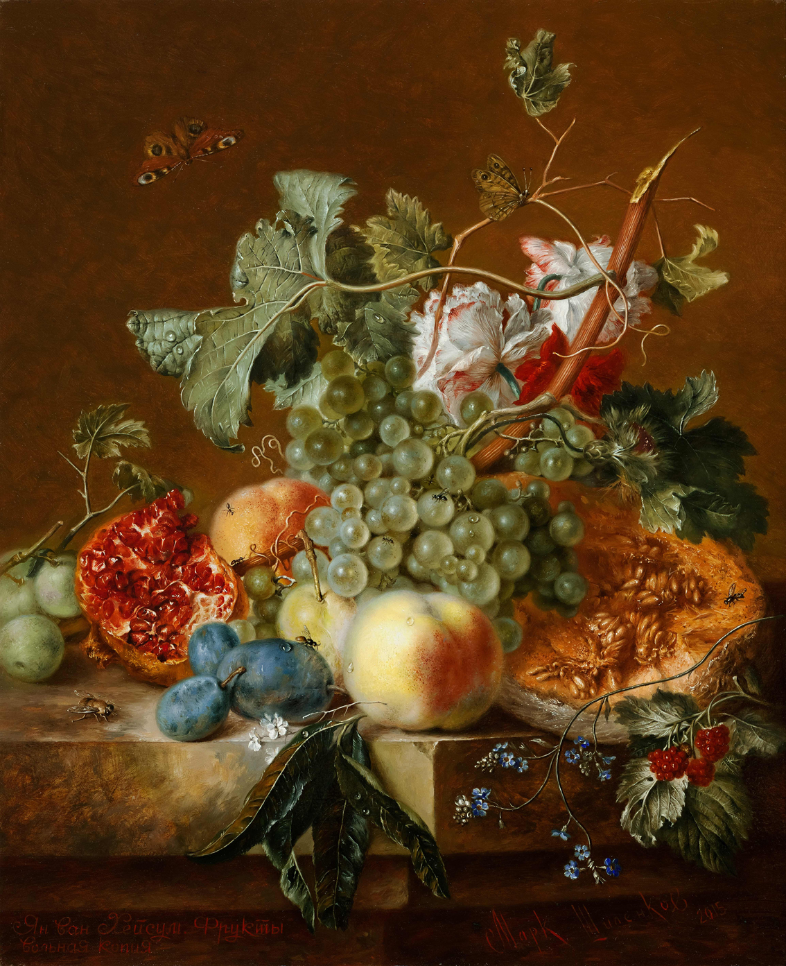 Ян ван Хейсум. Натюрморт с цветами и фруктами.